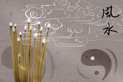 办公室怎么看風水财位 办公室财位宜聚人气