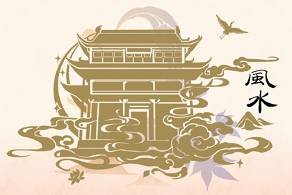 办公室植物死了風水化解 办公室财位不宜摆放仙人掌 办公室植物死了風水化解 办公室财位不宜摆放仙人掌