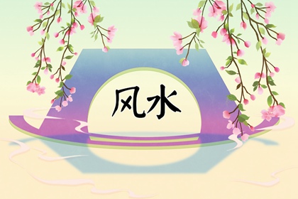 已婚女性桃花劫越轨怎样化解 桃花劫化解办法