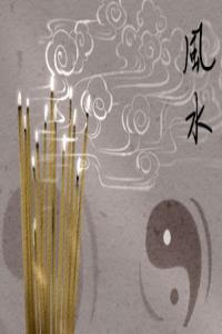 老总办公室鱼缸摆放方位 鱼缸最忌摆办公室财位上