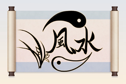 单位财政室的風水忌讳 财政室正对电梯晦气财气