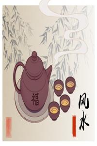 招桃花运的挂件 佩带红石榴石能旺桃花