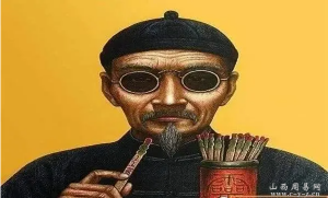 盲师算兄弟姐妹数量秘诀大公开！