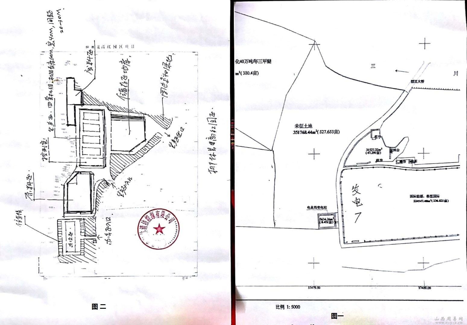 企业环境堪舆：策划案例-某园区外资企业项目厂房地理环境勘察