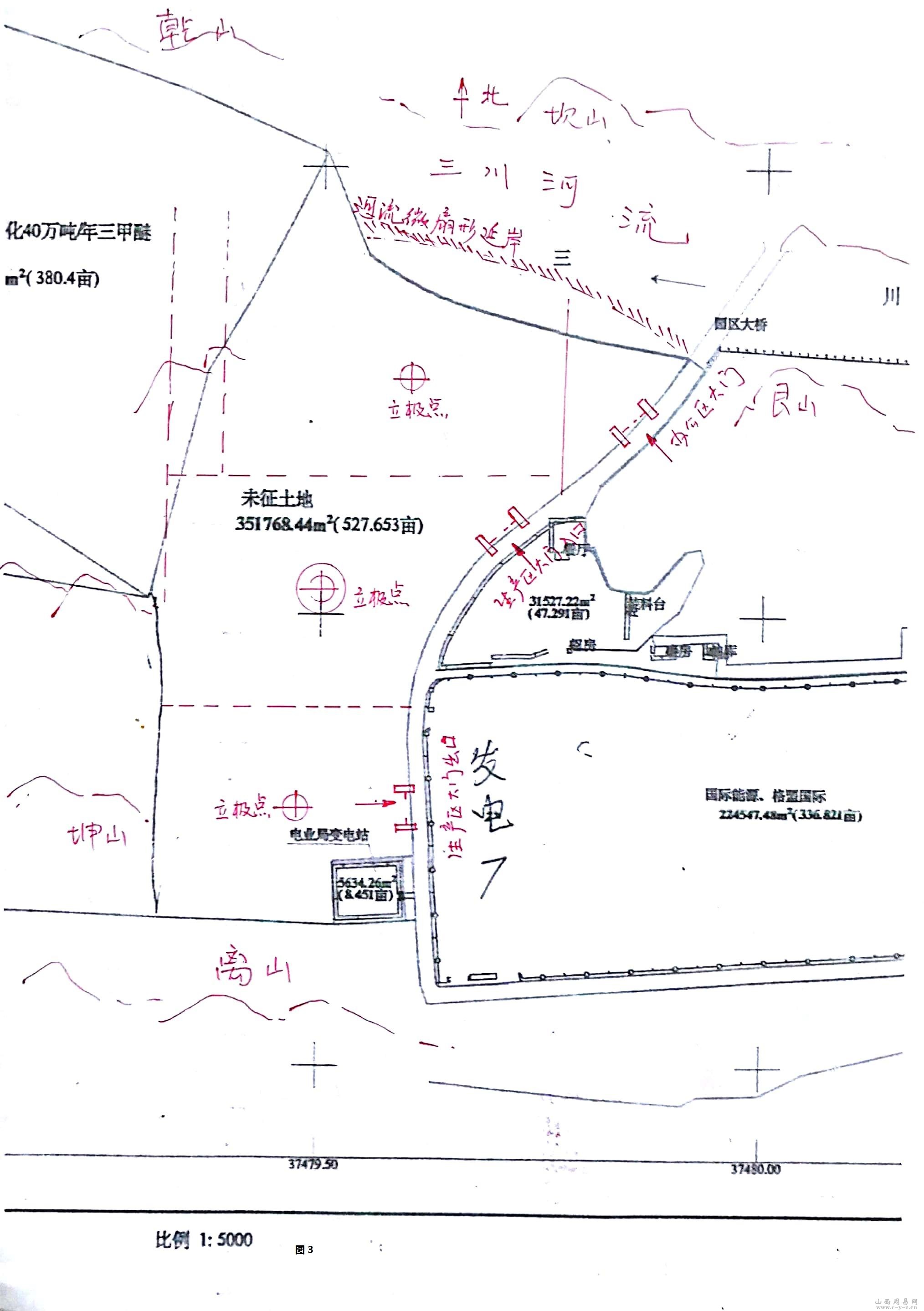 企业环境堪舆：策划案例-某园区外资企业项目厂房地理环境勘察